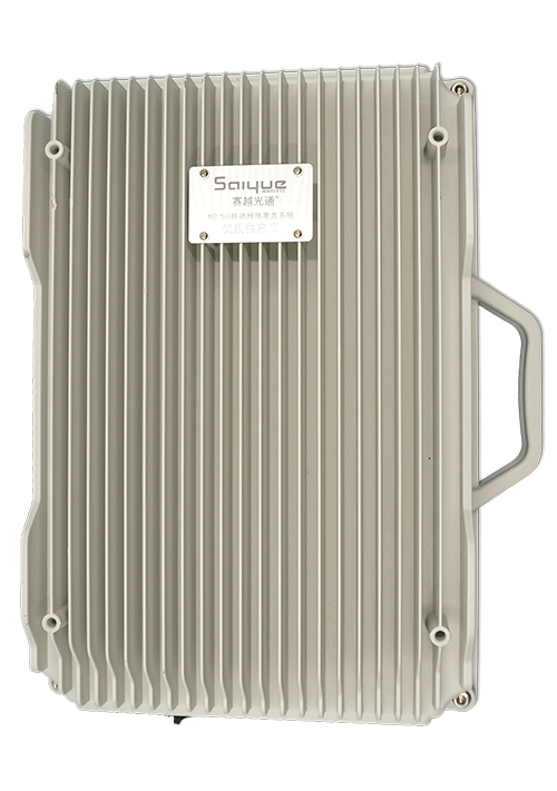 孙吴单频/双频/三频/四频/五频电信级无线直放站