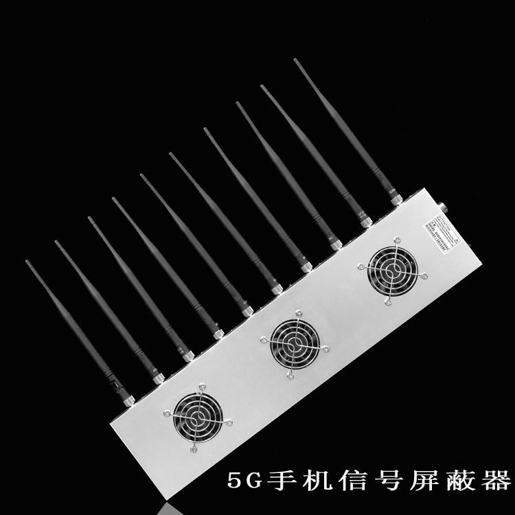 孙吴外置10天线移动通信干扰器