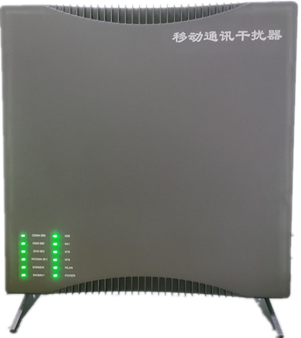  孙吴信令级放装型数字移动通信干扰器