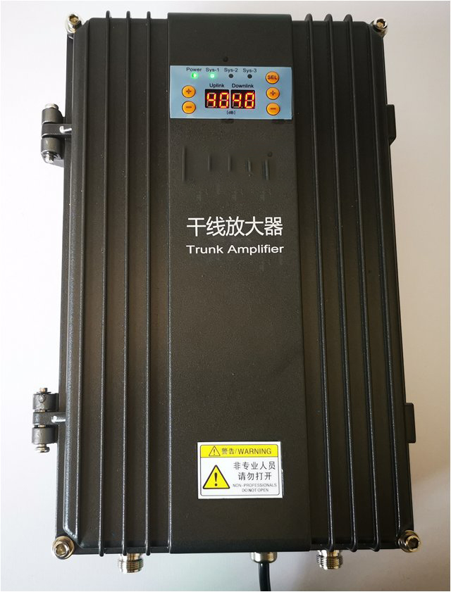  孙吴FM调频广播双向干线放大器