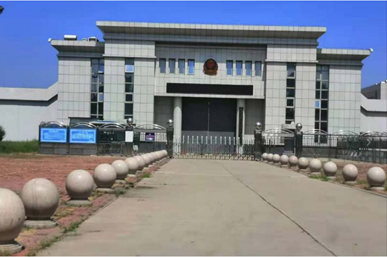  孙吴某监狱数字手机信号屏蔽（信令级管控）案例